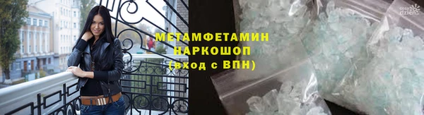 индика Беломорск