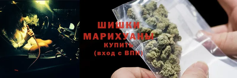 где найти наркотики  Игарка  Бошки марихуана LSD WEED 